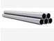 420J1 304 أنابيب الفولاذ المقاوم للصدأ 10 مم ASTM S32750 لحقول الغلايات